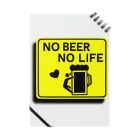 ようようよのNO BEER NO LIFE Notebook