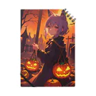 卯月なのかのHalloween Journey　-Human side-　〜カボチャが照らす一年で最も不気味で騒がしい夜の旅〜　No.3「お菓子もイタズラも」 ノート