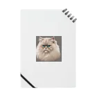 千裕アトリエ（いつもありがとう）のペルシャキャット（Persian Cat） Notebook