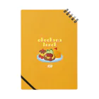 KSBのお子ちゃまランチ Notebook