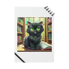 yoiyononakaの図書室の黒猫01 Notebook