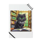 yoiyononakaの図書室の黒猫02 Notebook