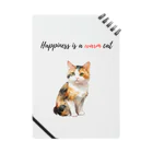 chubby the catのhappiness is a warm cat Notebook