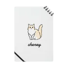 うちのこメーカーのcheney ノート