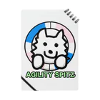 ehime@けだま&もち＆すみのAGILITY SPITZ「タイヤからこんにちは！」 ノート