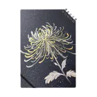 KEIKO's art factoryの菊　2023 Notebook