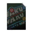 zen0112のWAKUWAKU靴下 Notebook