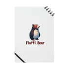 sectorのFluffi Bear  Notebook