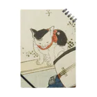 浮世絵ショップ のどぐろ　UKIYOE SHOP NODOGUROの猫　No. 4: Personally Arranged Flower (Teike no hana), from the series "A Comparison of Flowers (Hana awase)" ノート