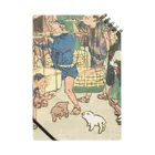 浮世絵ショップ のどぐろ　UKIYOE SHOP NODOGUROの犬　Nihonbashi: Procession Departing (Nihonbashi, gyoretsu furidashi), from the series "Fifty-three Stations of the Tokaido Road (Tokaido gojusan tsugi no uchi)," also known as the Hoeido Tokaido ノート