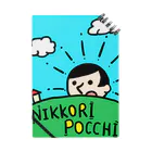 sasami.<ささみ>のNIKKORI POCCHI ノート