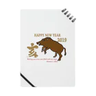 ジルトチッチのデザインボックスの2019亥年の猪のイラスト年賀状イノシシ Notebook