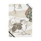 浮世絵ショップ のどぐろ　UKIYOE SHOP NODOGUROの犬　菊之烝きどり（無題）/ Kikunojo Kidori (untitled)  Notebook