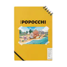 popocchi_lifeのぽぽっち　公式HPデザイン Notebook