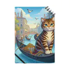 ニャーちゃんショップのヴェネツィアの水路でゴンドラに乗っているネコ ノート