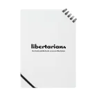 DON10のlibertarians Notebook