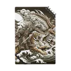 Moichi Designs Shop-2023の龍虎双舞 Notebook