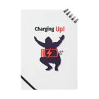 creative-power-labのCharging Up　相撲 Notebook