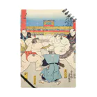 浮世絵ショップ のどぐろ　UKIYOE SHOP NODOGUROの相撲　勧進大相撲興行之図 / Illustration of the Kanjin Grand Sumo Tournament Notebook