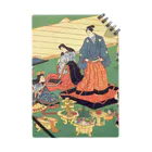 浮世絵ショップ のどぐろ　UKIYOE SHOP NODOGUROの東海道之内　京都御出立 / From the Tokaido, Kyoto departure Notebook