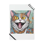 washi-and-washichanのゲス猫 Notebook