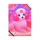 ふぇありぃているのお花見犬 Notebook