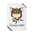 feerique balletのFeerique ballet ノート