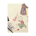浮世絵ショップ のどぐろ　UKIYOE SHOP NODOGUROの赤ちゃん　七夕 豊歳五節句遊 / Tanabata Bountiful Year Five Festivals Play Notebook