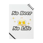 monkeyGのNO Beer　NO Life Notebook