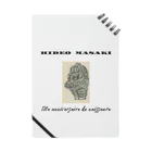 正木嘉兵衛商店のHIDEO MASAKI 生誕120年記念グッズ【開運龍】 Notebook