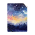 Ux-OsakaのStarry night 3 Notebook