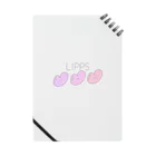 琥珀のLIPPS Notebook