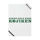 jyo&1suのNIKKO GOLF BASE KOJIKEN公式グッズ Notebook