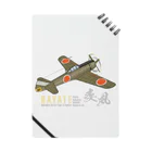 NYAO_AVIATIONの中島 四式戦 疾風 Ki-84 HAYATE 飛行第73戦隊機 グッズ Notebook