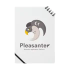 プリザンターグッズショップのPleasanter ノート