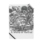 yumekauのA World of Hatred Notebook
