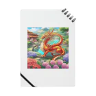 janeiroのDoragon６ Notebook