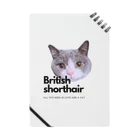 leoncatのBritish Love Notebook