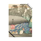浮世絵ショップ のどぐろ　UKIYOE SHOP NODOGUROの犬　日本橋 朝の景（日本橋、朝の景）「東海道五十三次の内」（保永堂東海道）/ Nihon Bridge: Morning Scene (Nihonbashi, asa no kei), from the series "Fifty-three Stations of the Tokaido Road (Tokaido gojusan tsugi no uchi)," also known as the Hoeido Tokaido Notebook