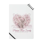 EpocherishのPinkish rose society  Notebook