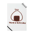 Have a RICE dayのおむすびノート（塩） Notebook