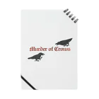 Yellow_SparrowのMurder of Crows Notebook