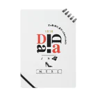 No.30_DesignWorks typographyのDadaism art Typography Design ノート
