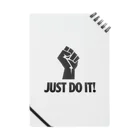 Super_Bluemoonのとにかく「Just Do It !」 Notebook