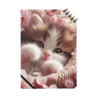 Chimetimeの桜と子猫 Notebook