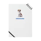 29chanのkoikerhondier犬 Notebook