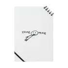 自由なサイト「me.ch」のYAMETOKE Notebook