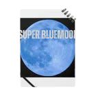 Super_BluemoonのSuper Bluemoon Brand🎵 Notebook