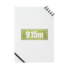 #女子サカマガ by airplantsの9.15m football Notebook