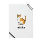 うちのこメーカーのgluten Notebook